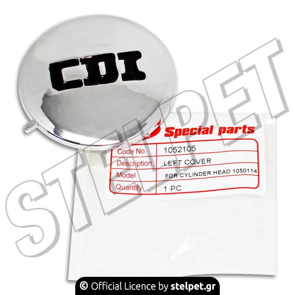 Καπάκι κεφαλής στρογγυλό Lifan CDI 125cc PT Special Parts